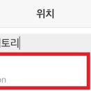 에스앤에스팩토리