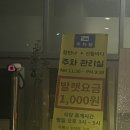 노원구 태릉입구 한정식 간장게장 맛집 산들바다 내돈내산 솔직후기