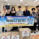 영산 청소년문화의집 이미지