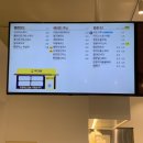 빽다방화성반월반달