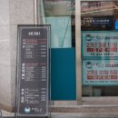 순천조례초등학교 이미지