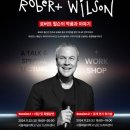 서울예술대학교 이미지