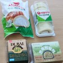 신영편의점 이미지