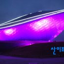 강정보 녹색길 이미지