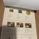 성암로 13길 17 | 상암동 한식 맛집 아탕에서 꽈리등갈비찜 제대로 즐긴 후기