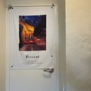 메종드빈센트 이미지