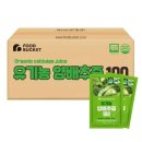 버킷