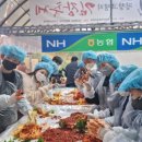 거문초등학교 이미지