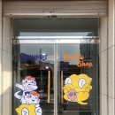 천안동물약국 | 신부동 파충류 반모리샵 :: 천안 도마뱀 / 천안 파충류샵