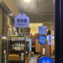 석봉대동아파트 맞은편 이미지