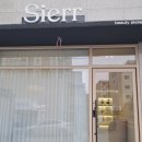 시에르뷰티아뜰리에(sierr beauty Atelier) | 남구 백운동 속눈썹펌 시에르뷰티