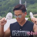 스와르메이크업