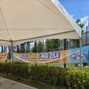 능곡동 근린공원 이미지