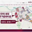 남구-029 티스토리