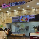 SNB시푸드 | 세부 sm몰 맛집 츄비츄비 / 세부시티 씨사이드몰 망고쉐이크 맛집 후기