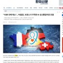 마음우리한의원 네이버블로그