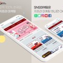 아는 사장님들만 몰래 쓰는 동네 장사 치트키! 지프라마케팅 당근마켓 비즈프로필 활성화 후기