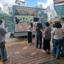 정애학교 이미지