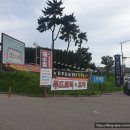 해수커피포차 네이버블로그