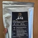보문영양탕,흑염소 | [차니 소개] 보양촌 보양식으로 좋은 몸보신 영양탕! 흑염소탕 밀키트 소개!