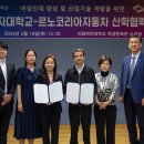 이화자동차 이미지