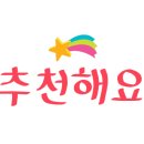 우가설렁탕 이미지