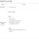 케이지케미칼(주) 이미지