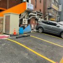 동경1993 이미지