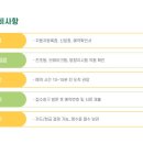 동탄자동차검사소 이미지