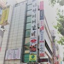 서서갈비 이미지