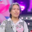 (주)미디어포유