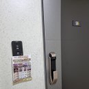 부천전단지배포