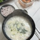 청주 강서동맛집 돼지국밥 기울어진뚝배기 포장 후기