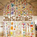 사림동254 이미지