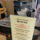 내동공원 | 김해 내동 연지공원 맛집 만월돈가스 본점