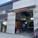 마이스터준모터스