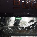 옥정신도시주유소 이미지