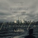 HJ컴퍼니 이미지