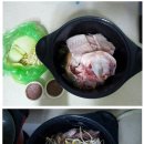 바다나라 이미지