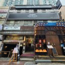 라비드 옴므 | 서면피부관리 잘하는 라비드옴므 라비드 에스떼 런칭