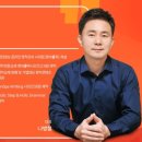 영덕초등학교 이미지