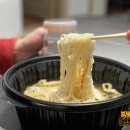 국민왕족발 이미지