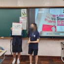 사직여자중학교 이미지