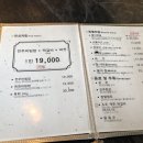 한옥마을전주비빔밥 이미지