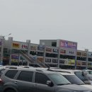 만중회수산