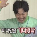 로하스 동물병원 이미지