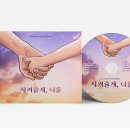 드림아이지역아동센터 이미지
