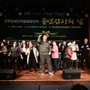 경북장애인자립생활센터 이미지