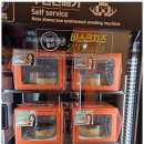 와이쉼표 이미지