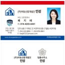 간석자유시장1 이미지